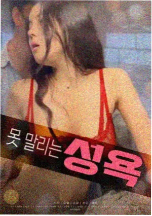 评分来源说明示意
