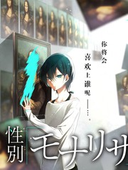 十三邀条目封面