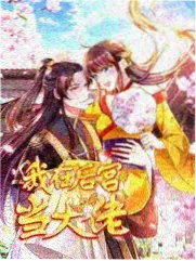 问答扩充示意